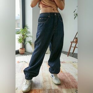 NWOT - BDG Blue Hannah Pull on Balloon Jeans - size Medium